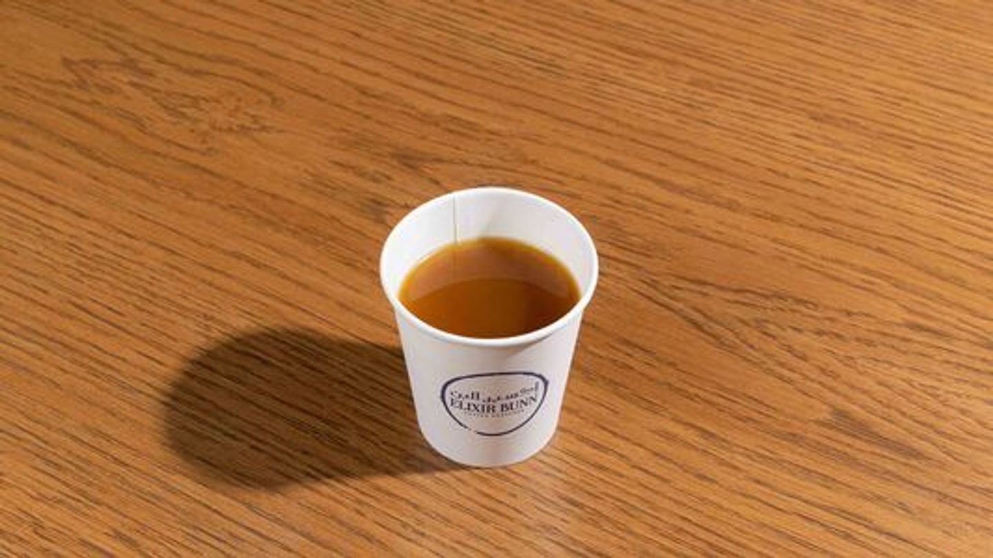 Saudi Coffee