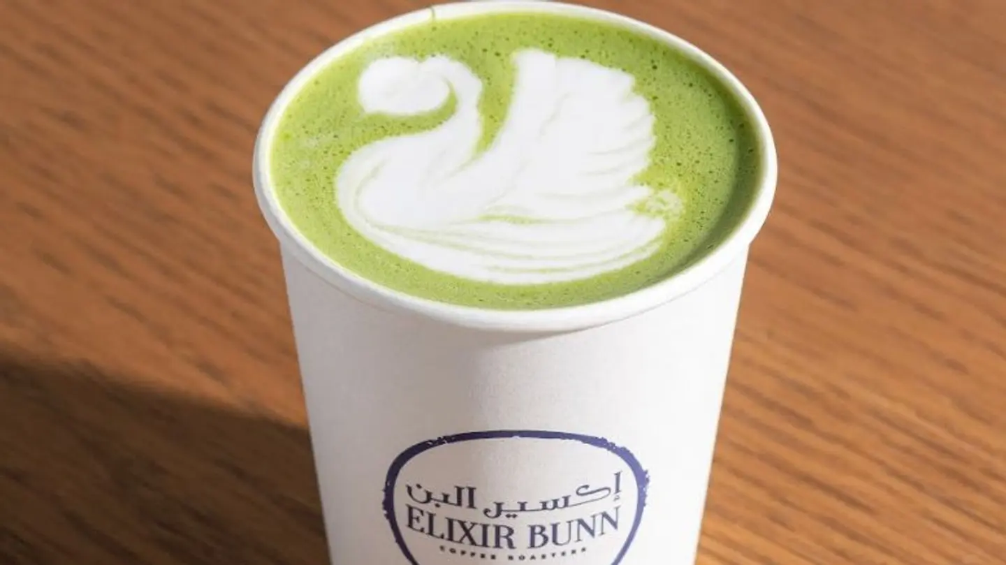 Matcha Latte