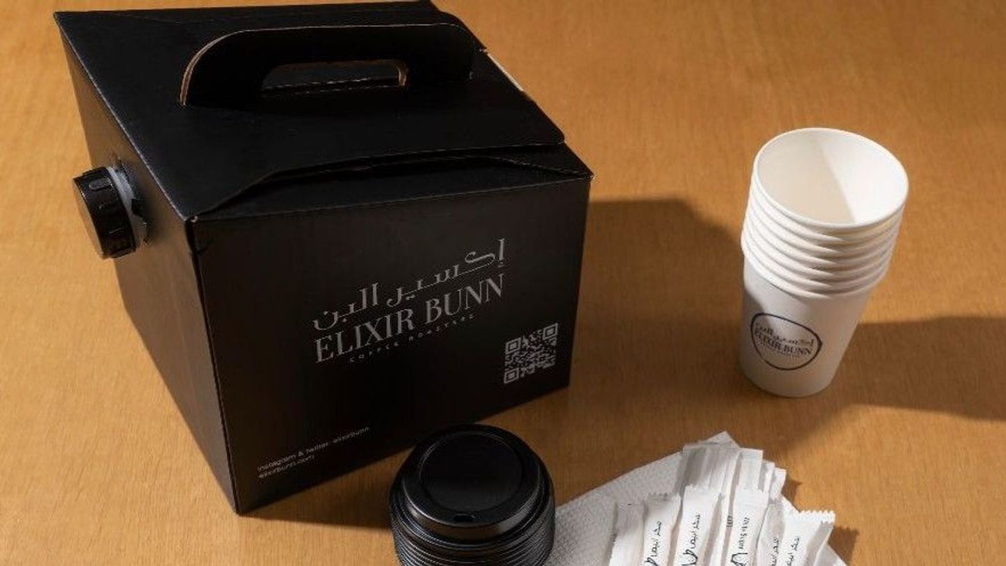 Coffee Of The Day Box