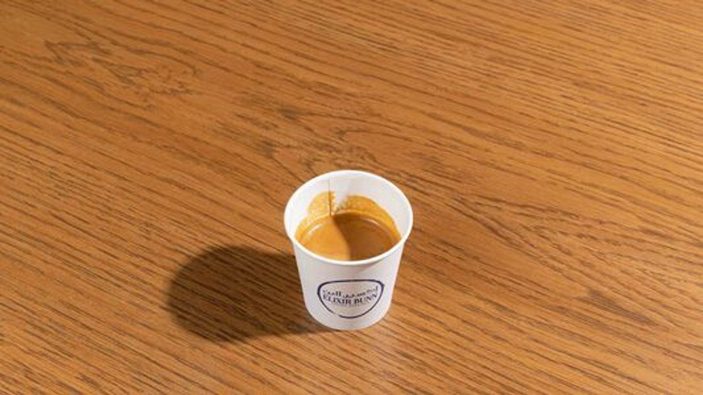 Espresso