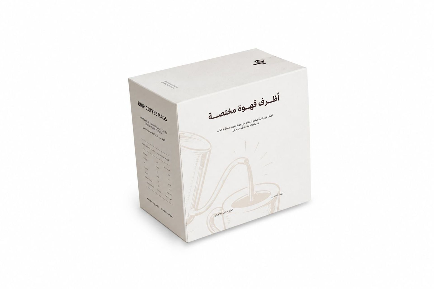 اظراف قهوة اثيوبيا كوجى