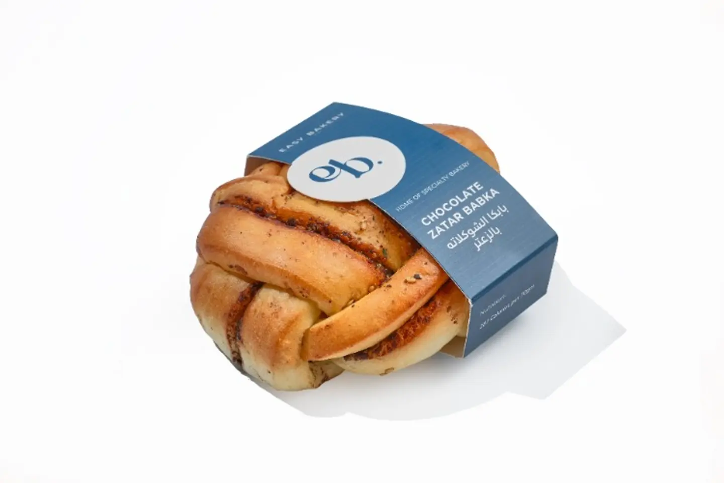 Babka Chocolate