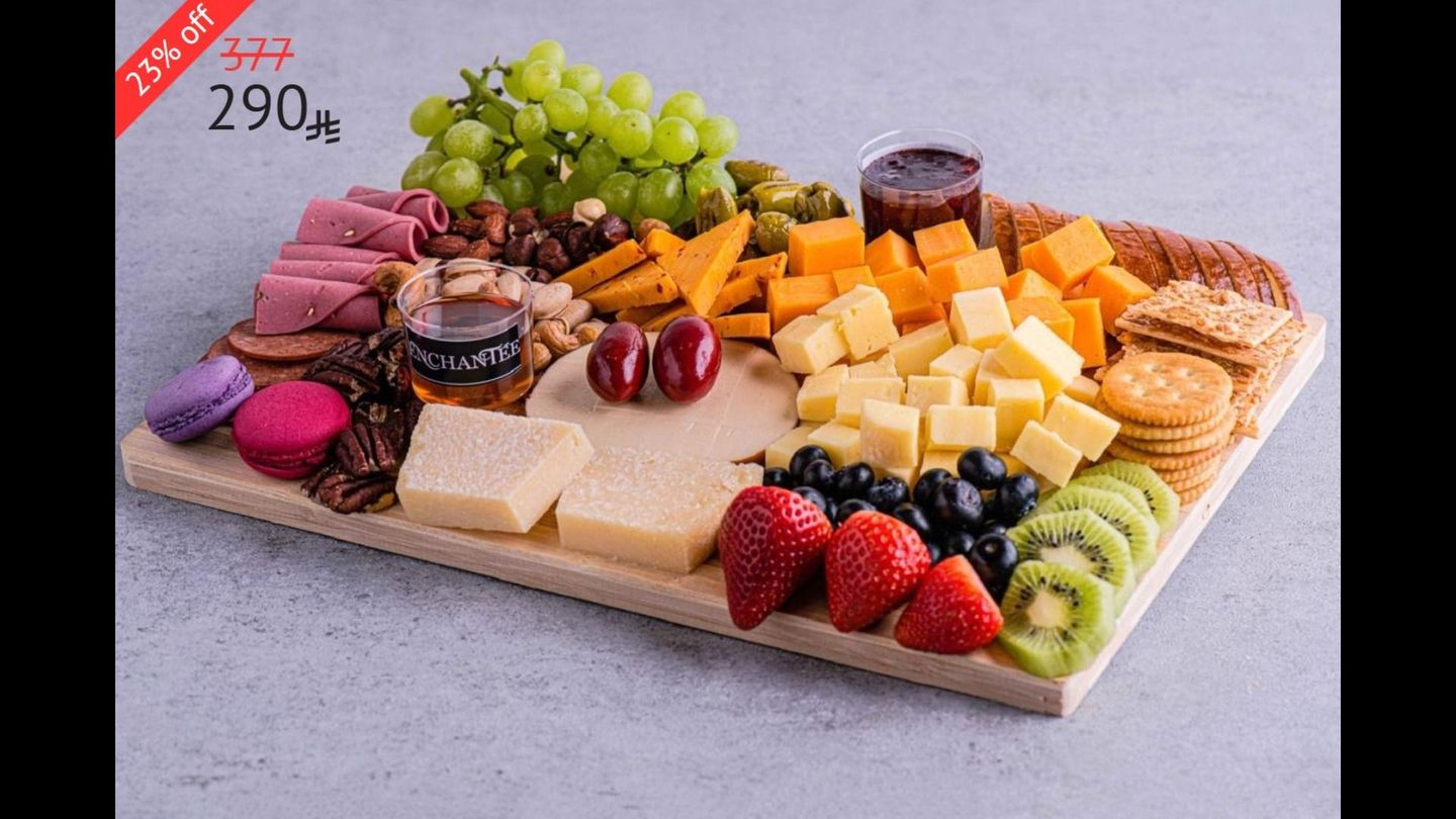 Cheese Platter