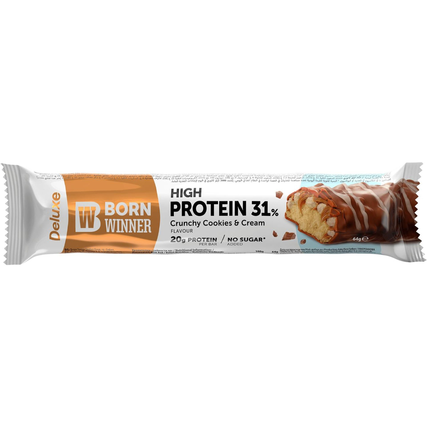 Born Winner Delux Cookies & Cream Protein Bar 64g