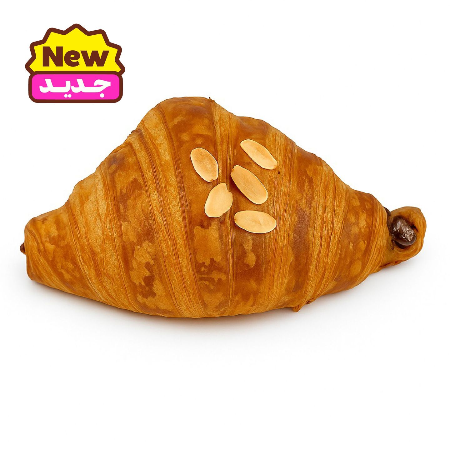 كرواسون الشوكولاتة و اللوز