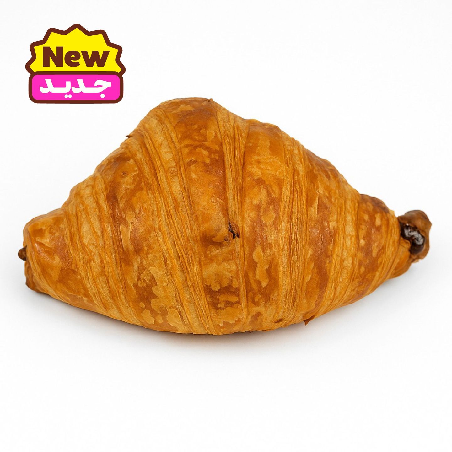 كرواسون الشوكولاتة