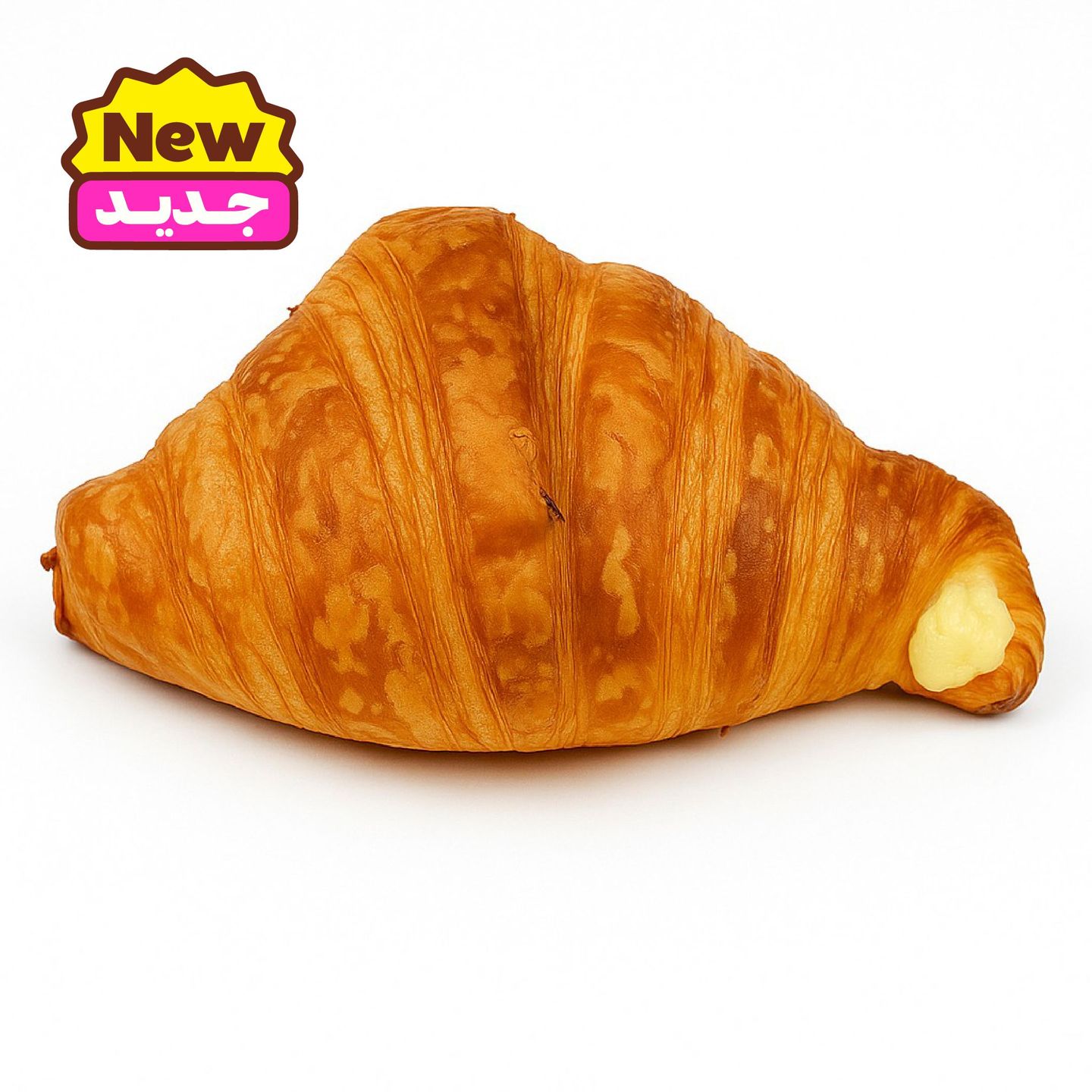 كرواسون بالجبنة
