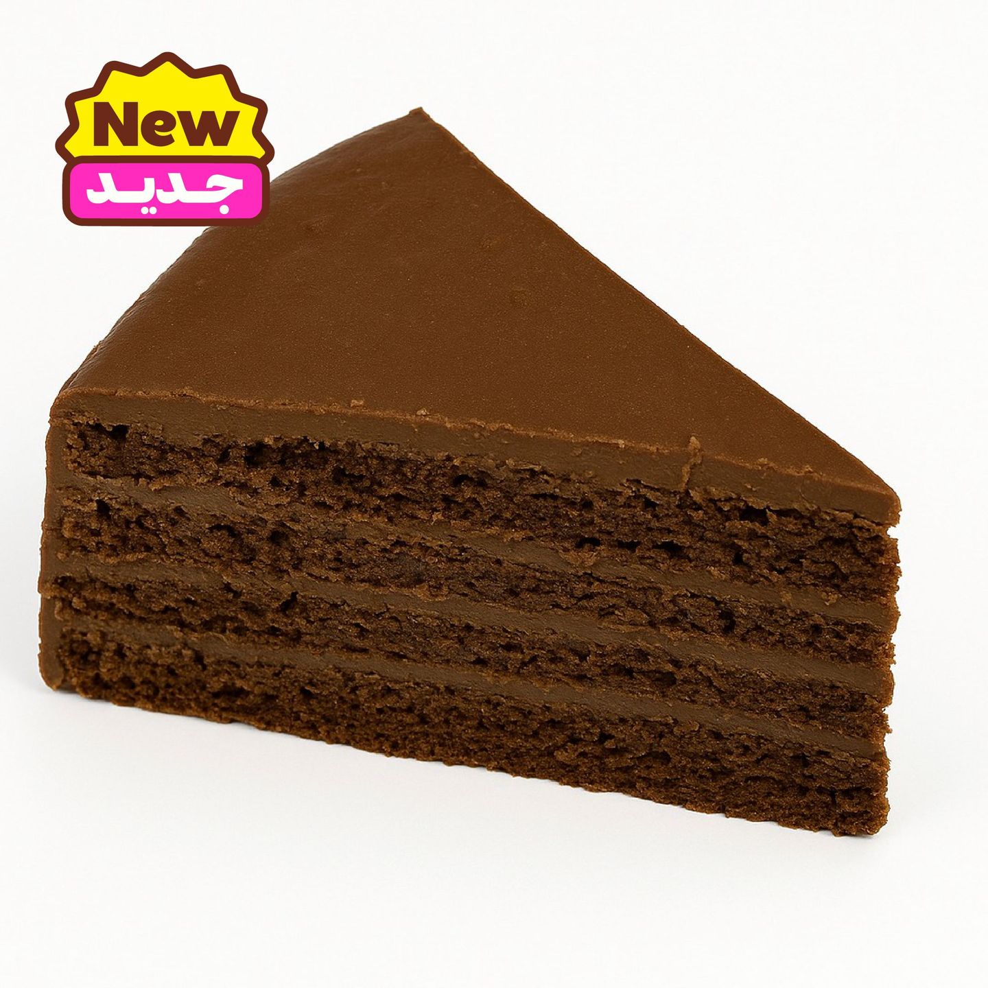 Chocolate Crispy Cake
