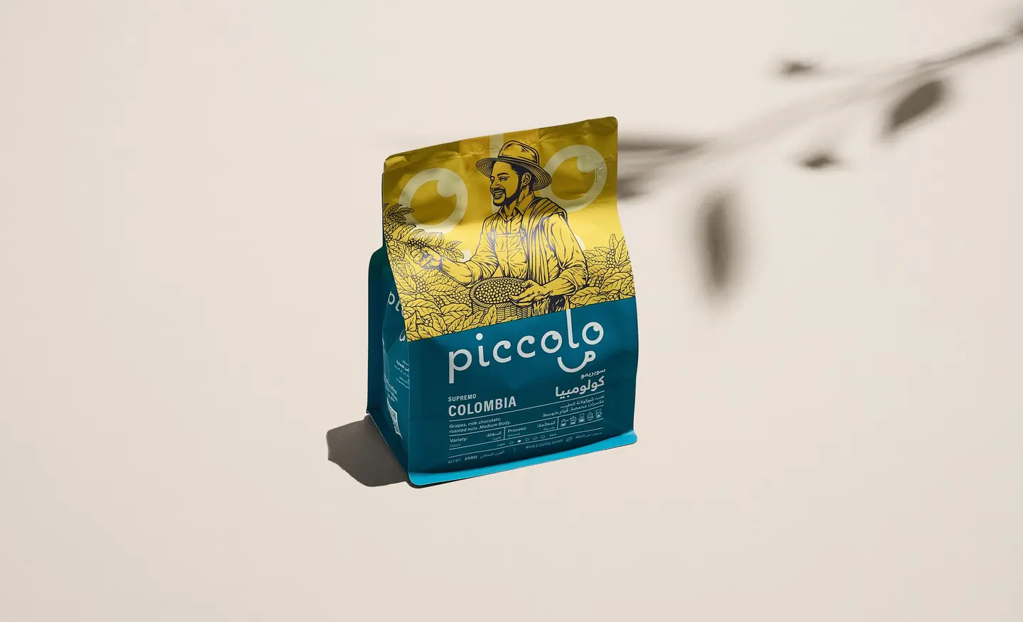 Piccolo Colombia Supremo Coffee Beans 250g