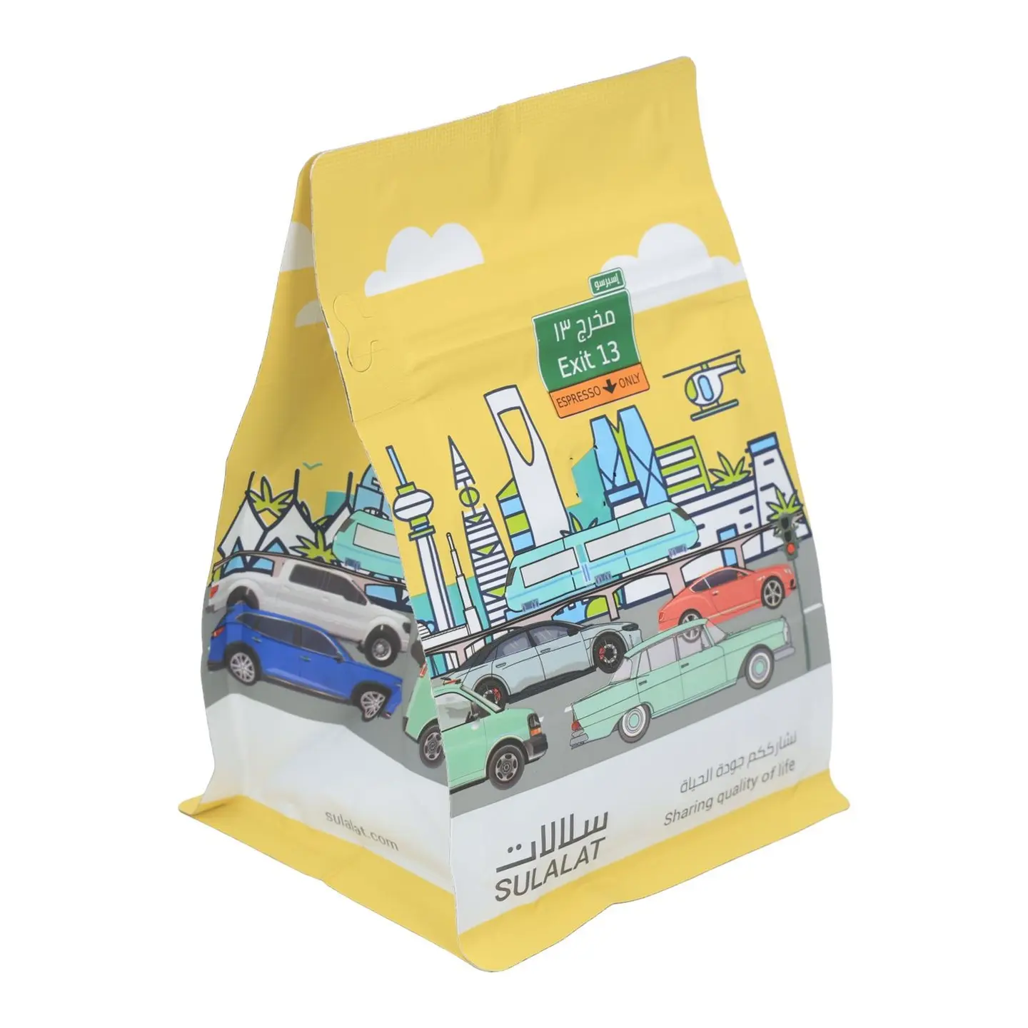 Sulalat Exit 13 Espresso Blend 250g