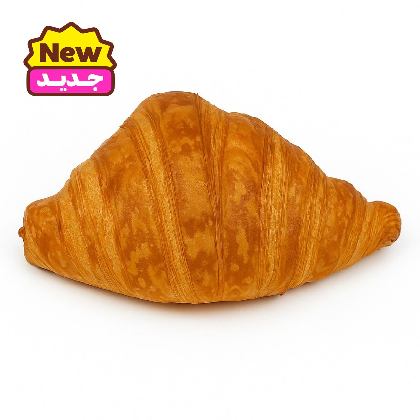 كرواسون ساده