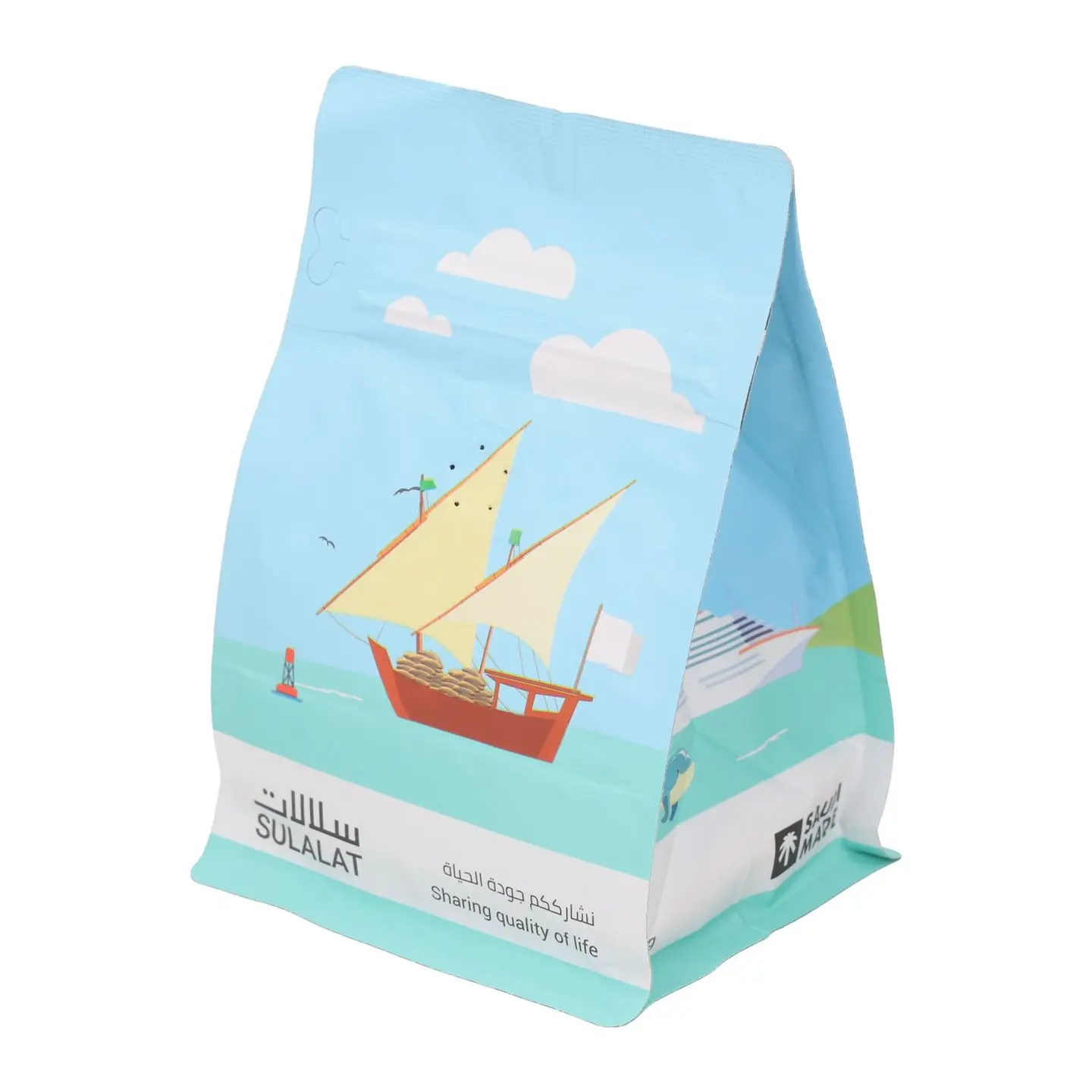 Sulalat India Sails Espresso 250g