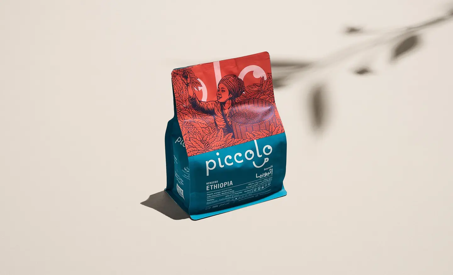 Piccolo Ethiopia Nensebo Coffee Beans 250g