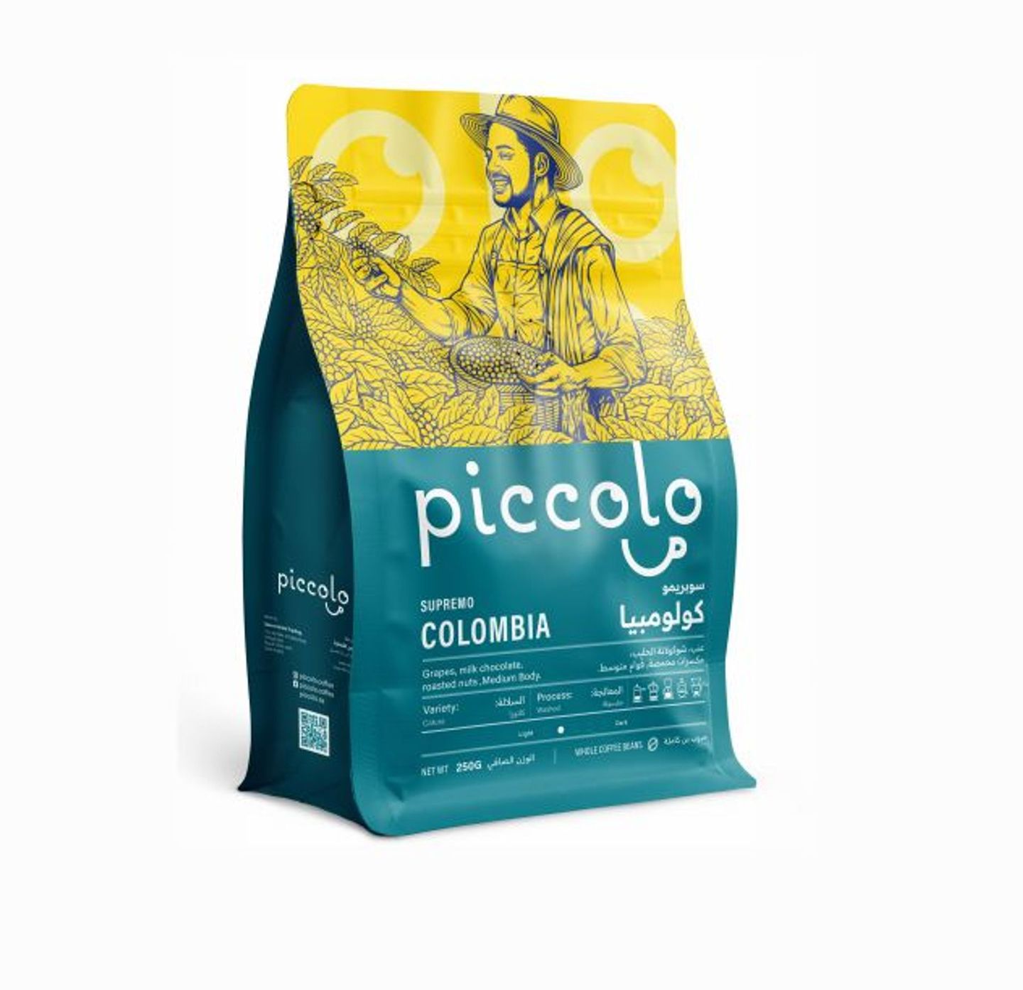 Piccolo Colombia Supremo Coffee Beans 250g