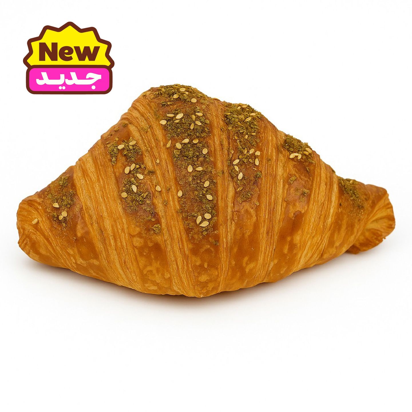 كرواسون زعتر
