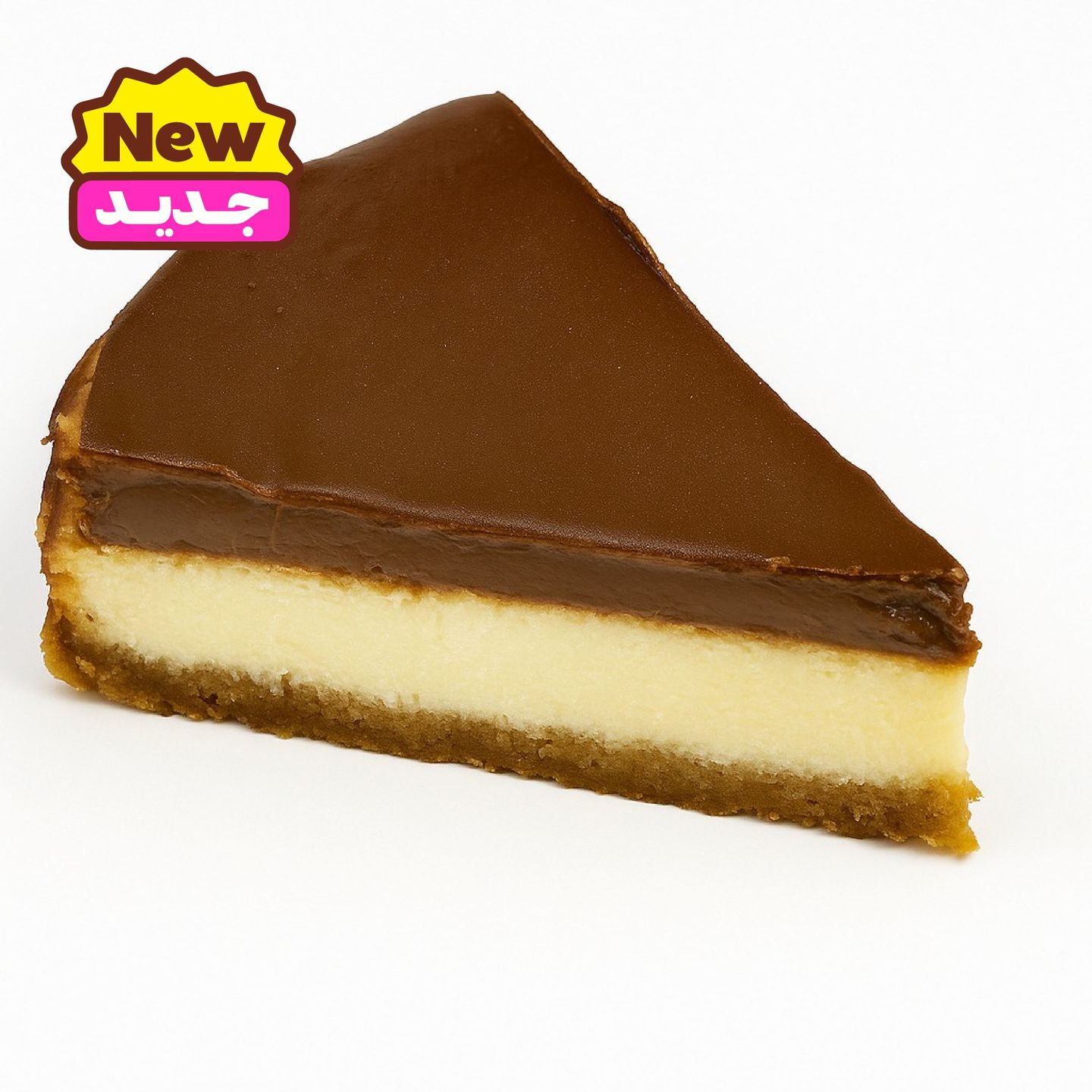 Marble Cheesecake