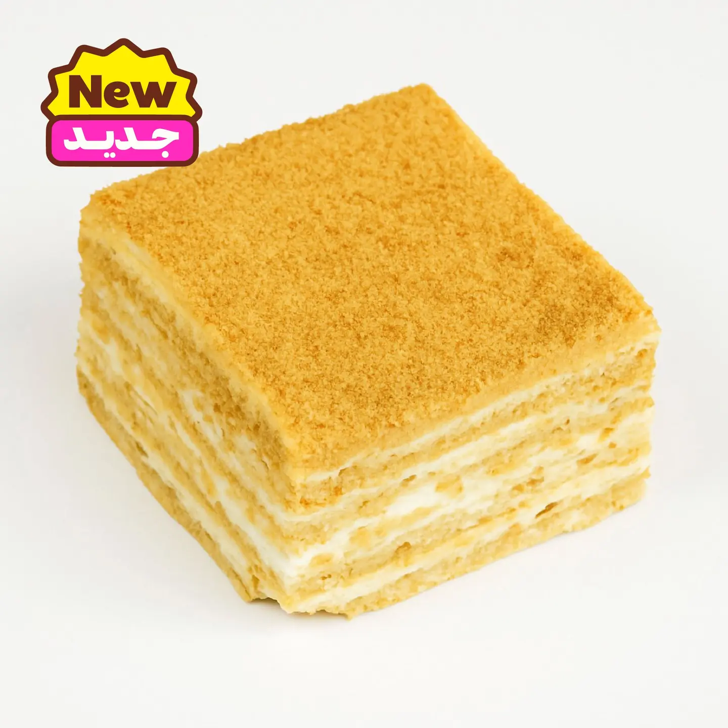 كيكة العسل