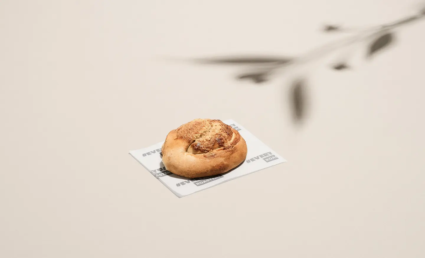 فطيرة الطحينية