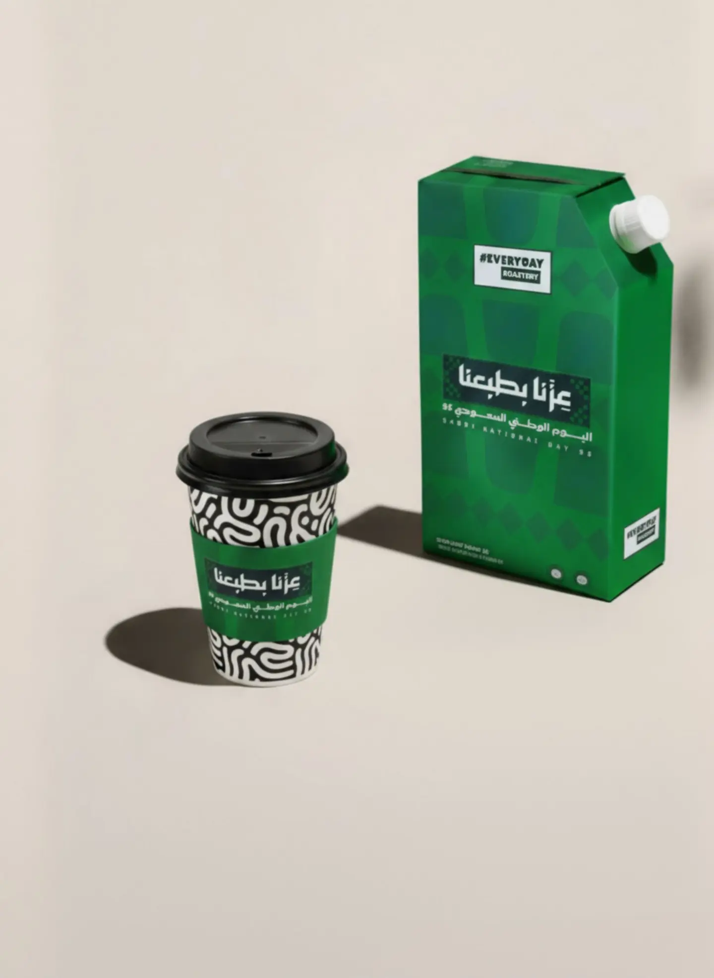 Everyday Coffee Box   2 L