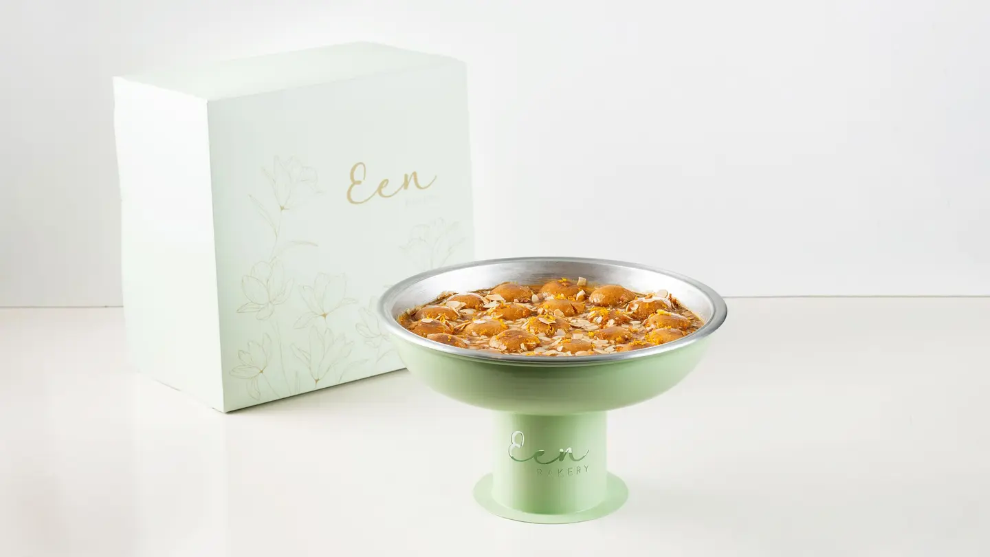 كرات شتويه ايين