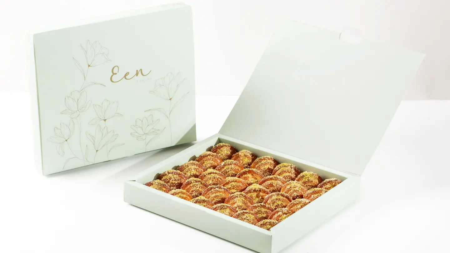 كرسون ام علي