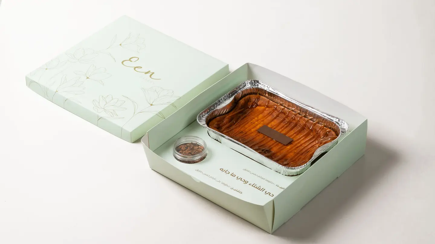 كرانشي تشيز مدريد مع جوز الهند