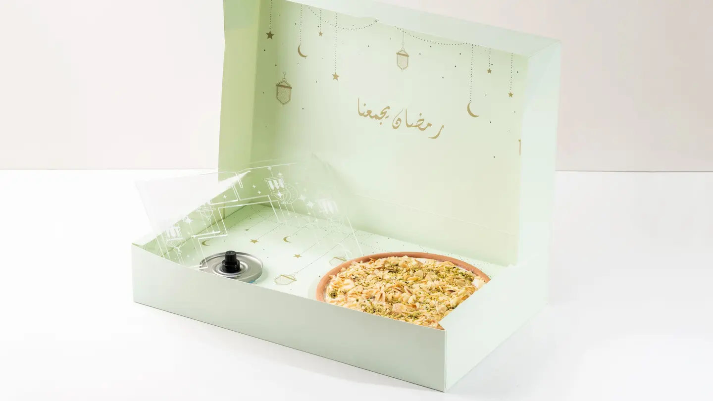 ام علي بوكس رمضان