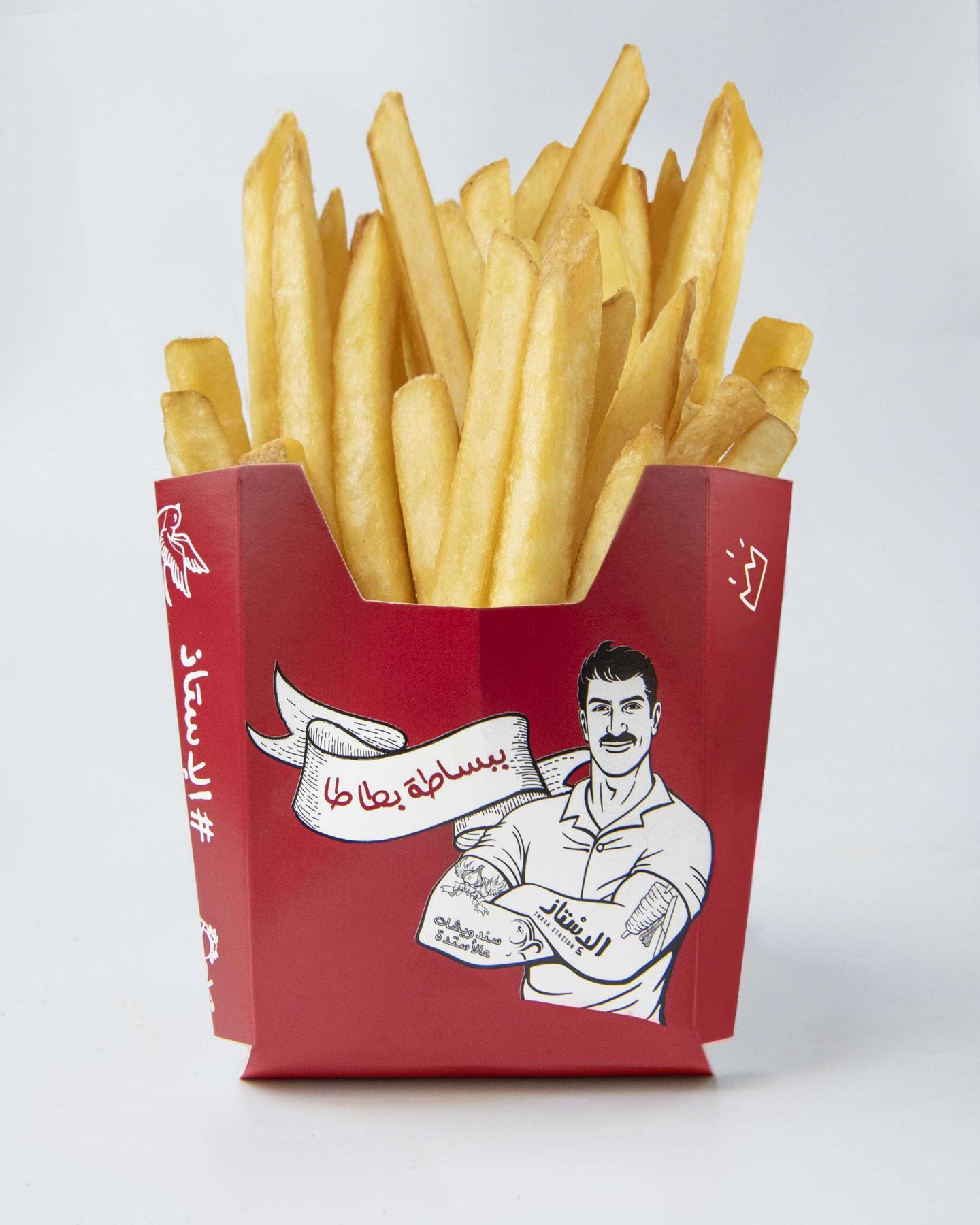 بطاطس