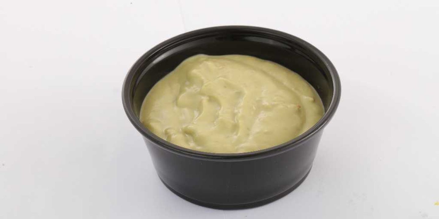 صوص الافوكادو
