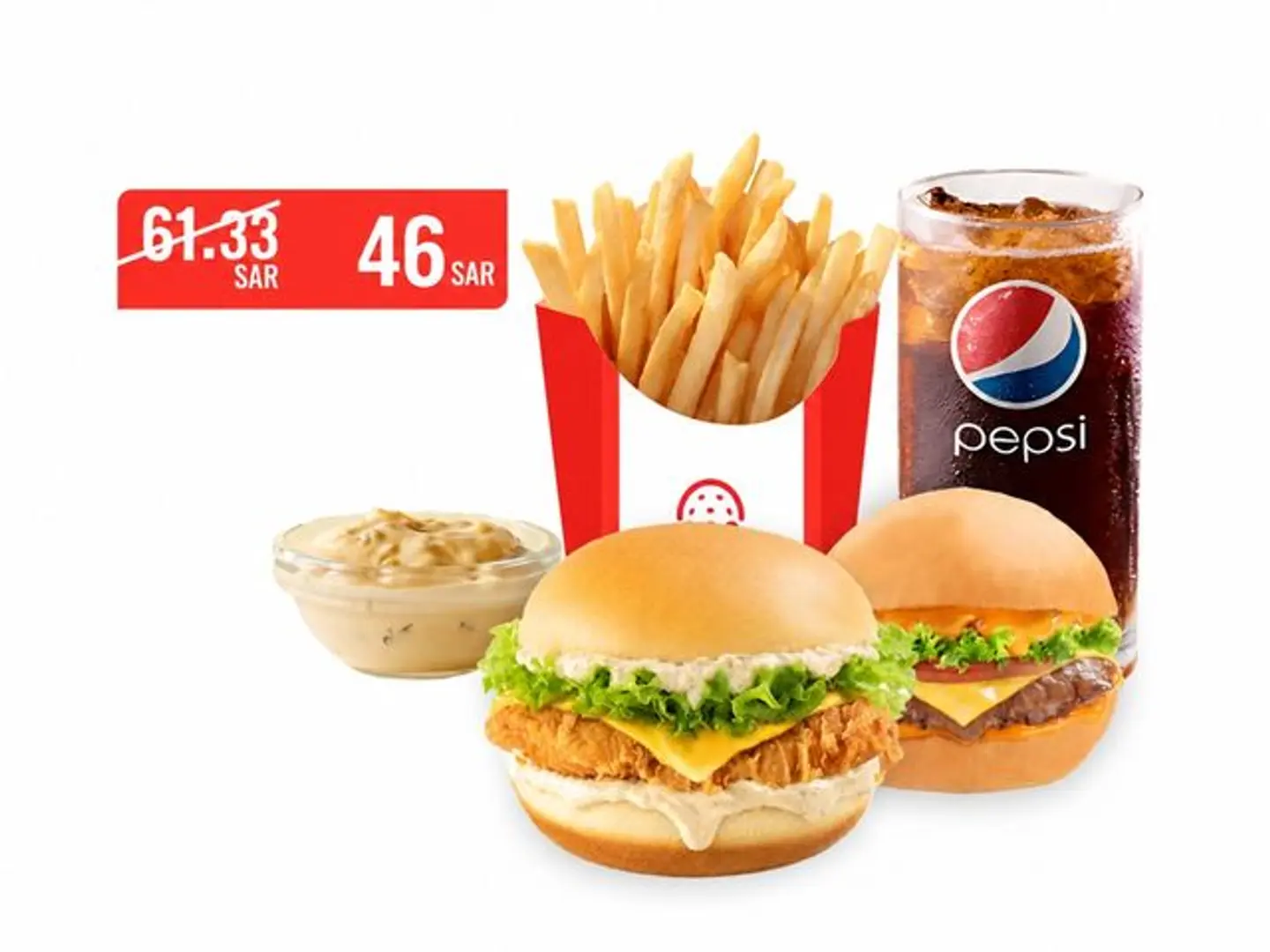 Offer Burgerego