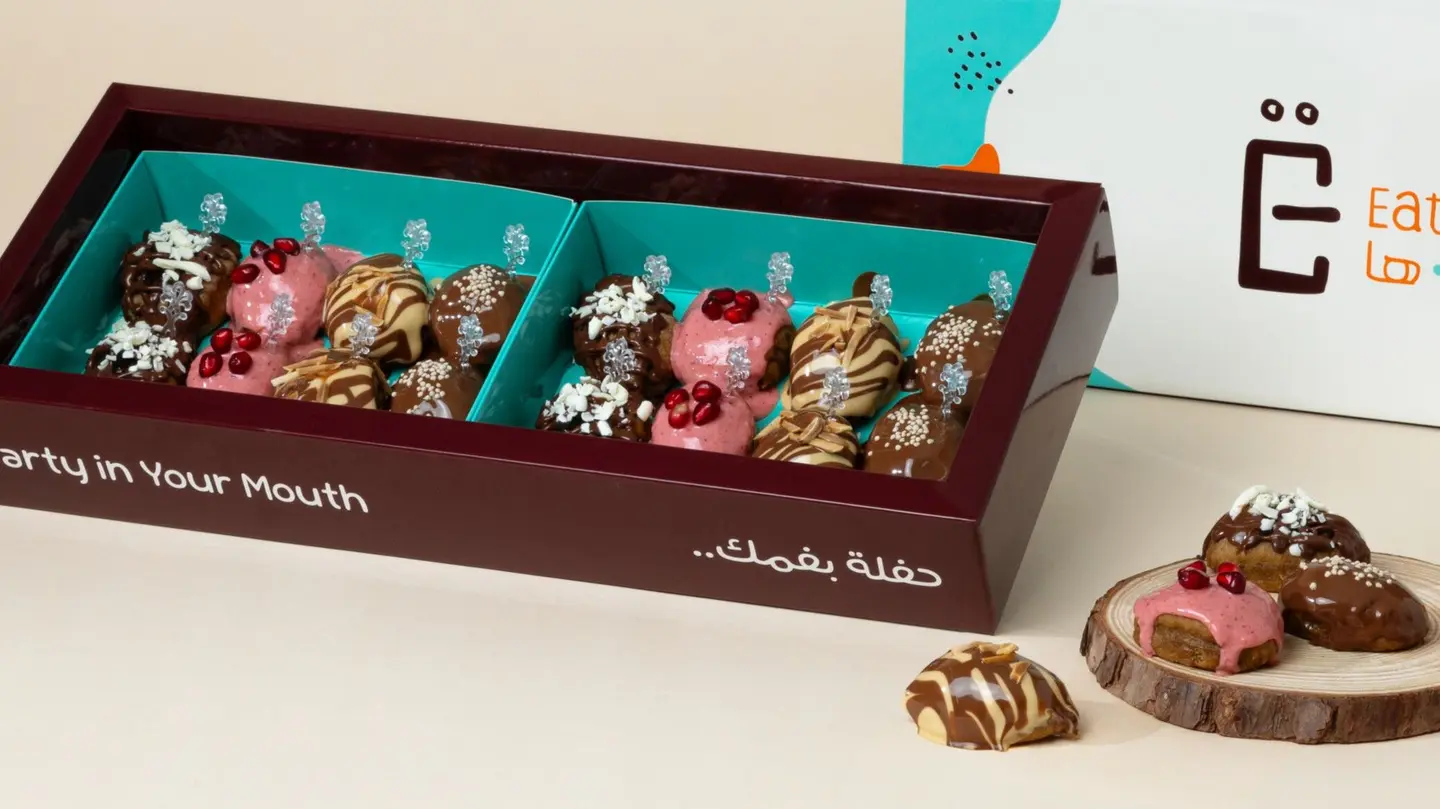 حفلة بفمك فليفرز 16 حبة ميني