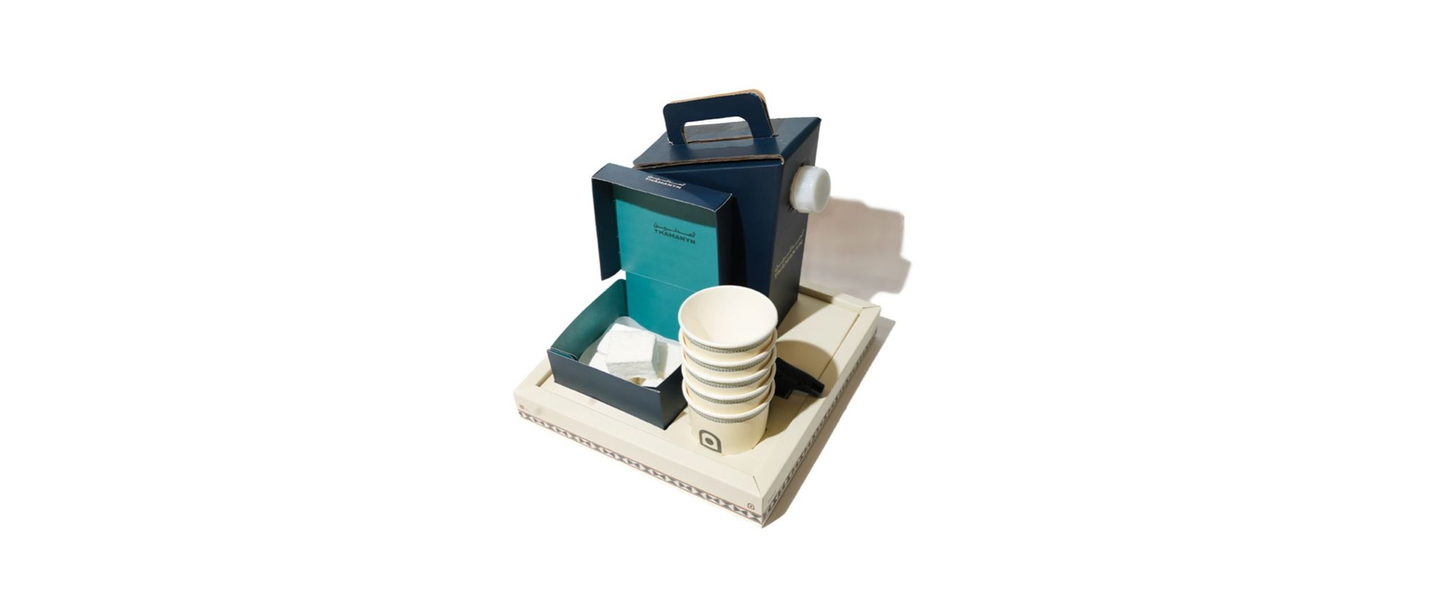 شوكولاته ساخنة للجمعات