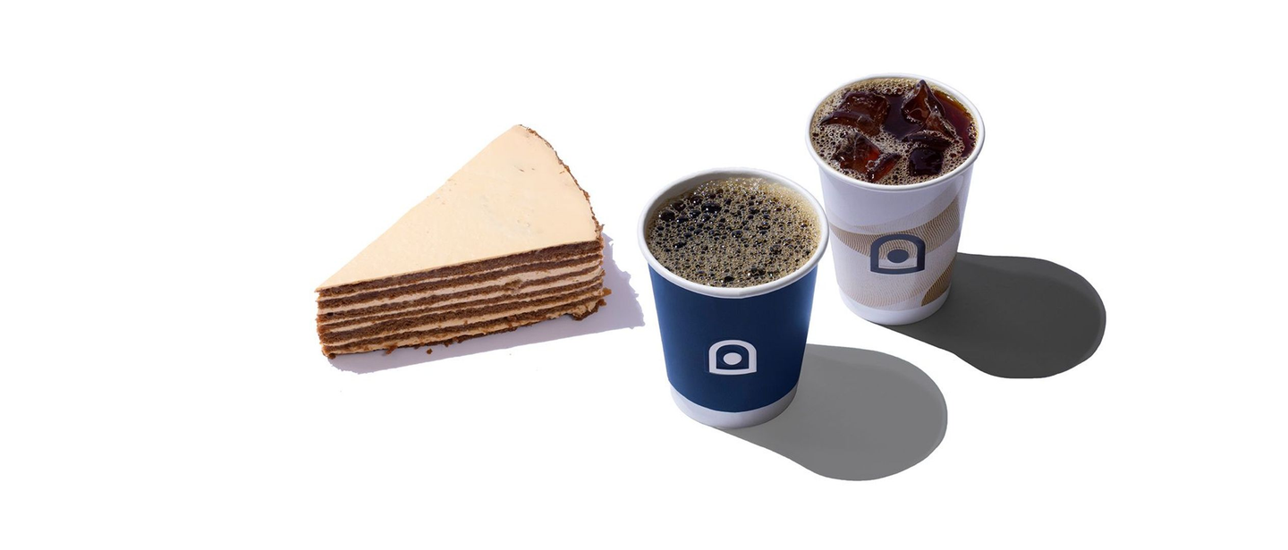 كومبو 2 قهوة مقطرة وحلا