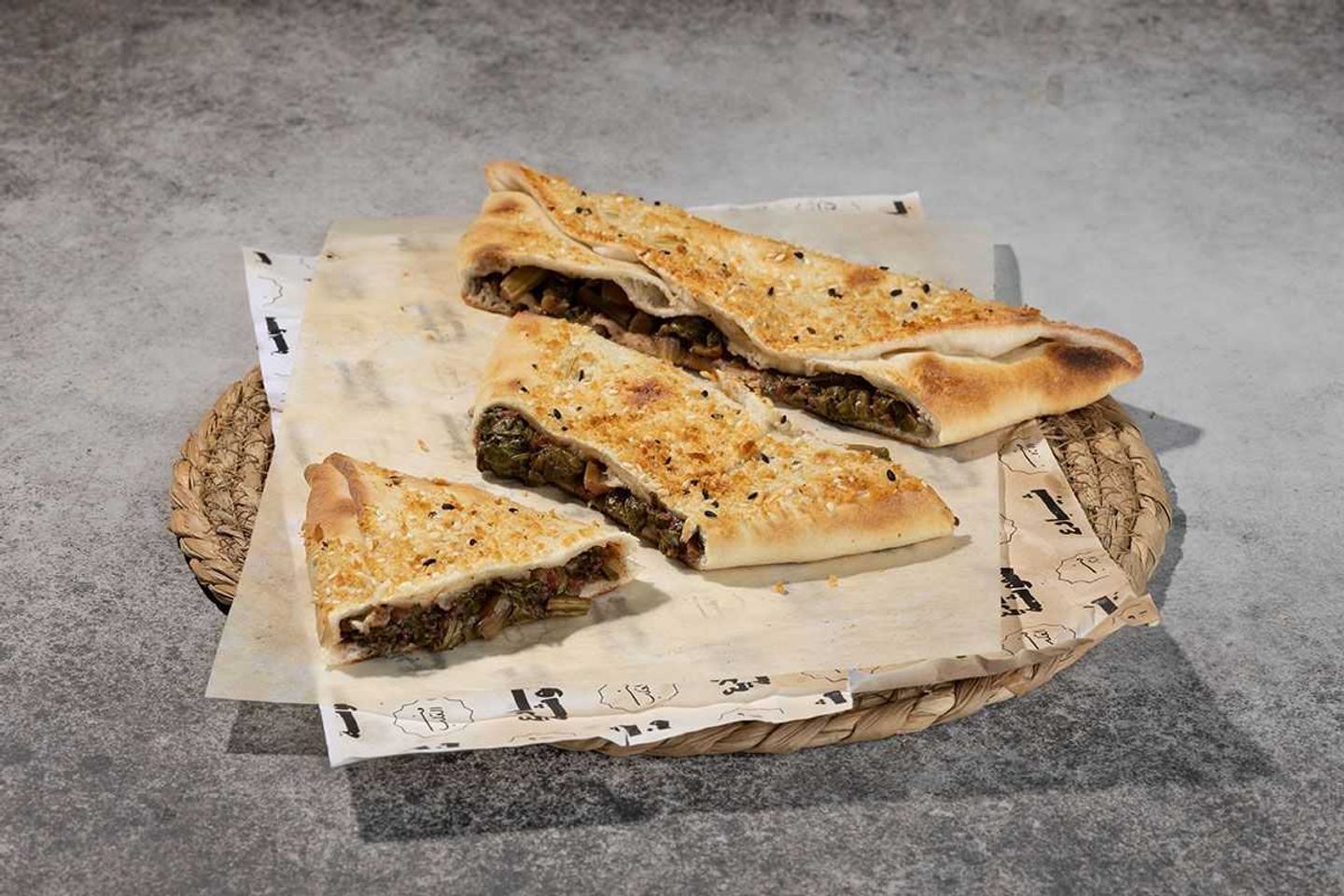 فطيرة سبانخ
