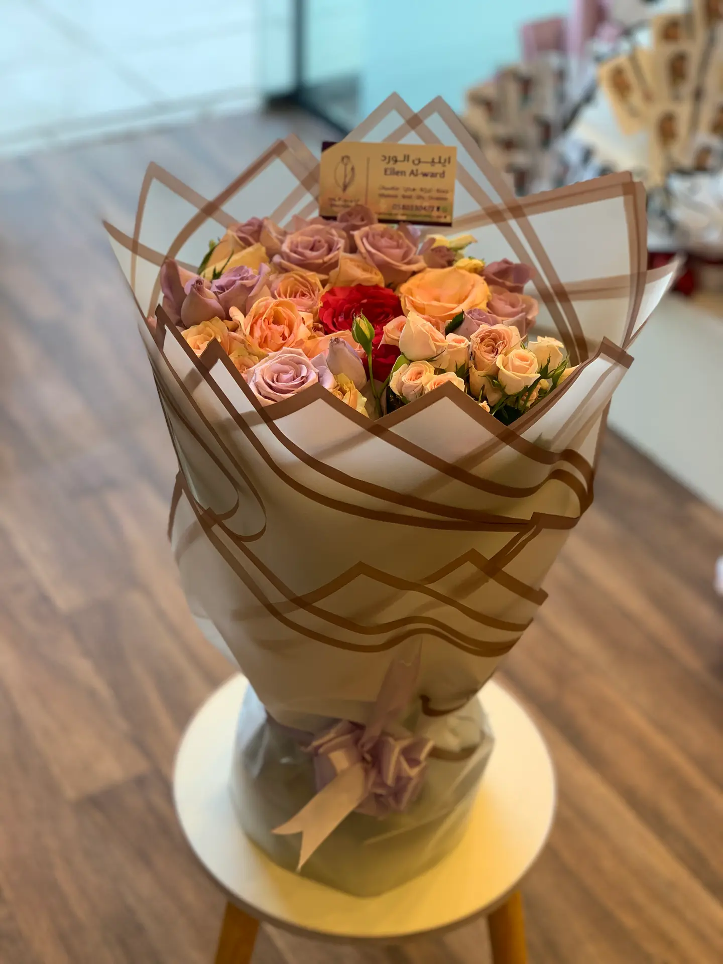 Hanaa Bouquet