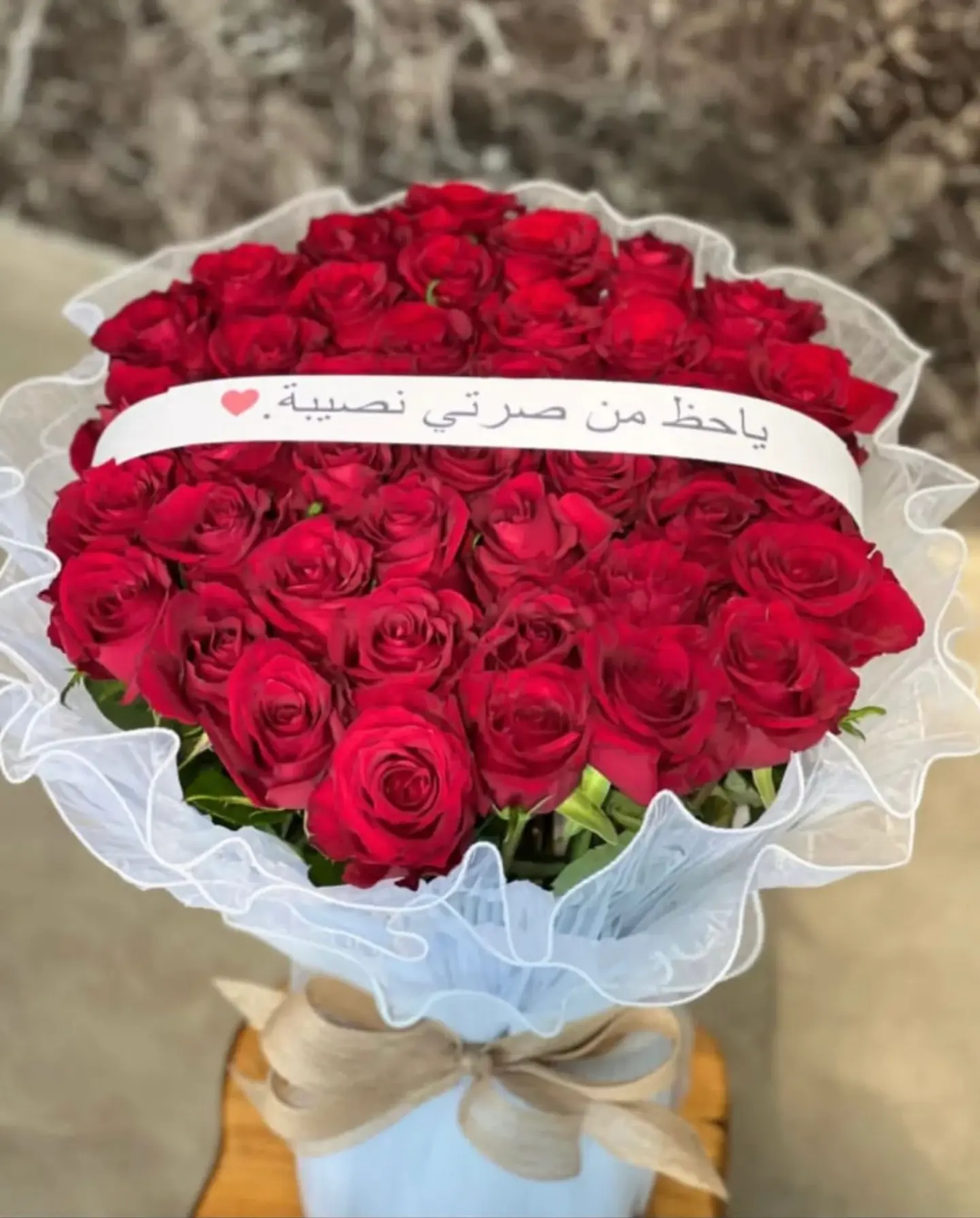 Love Bouquet