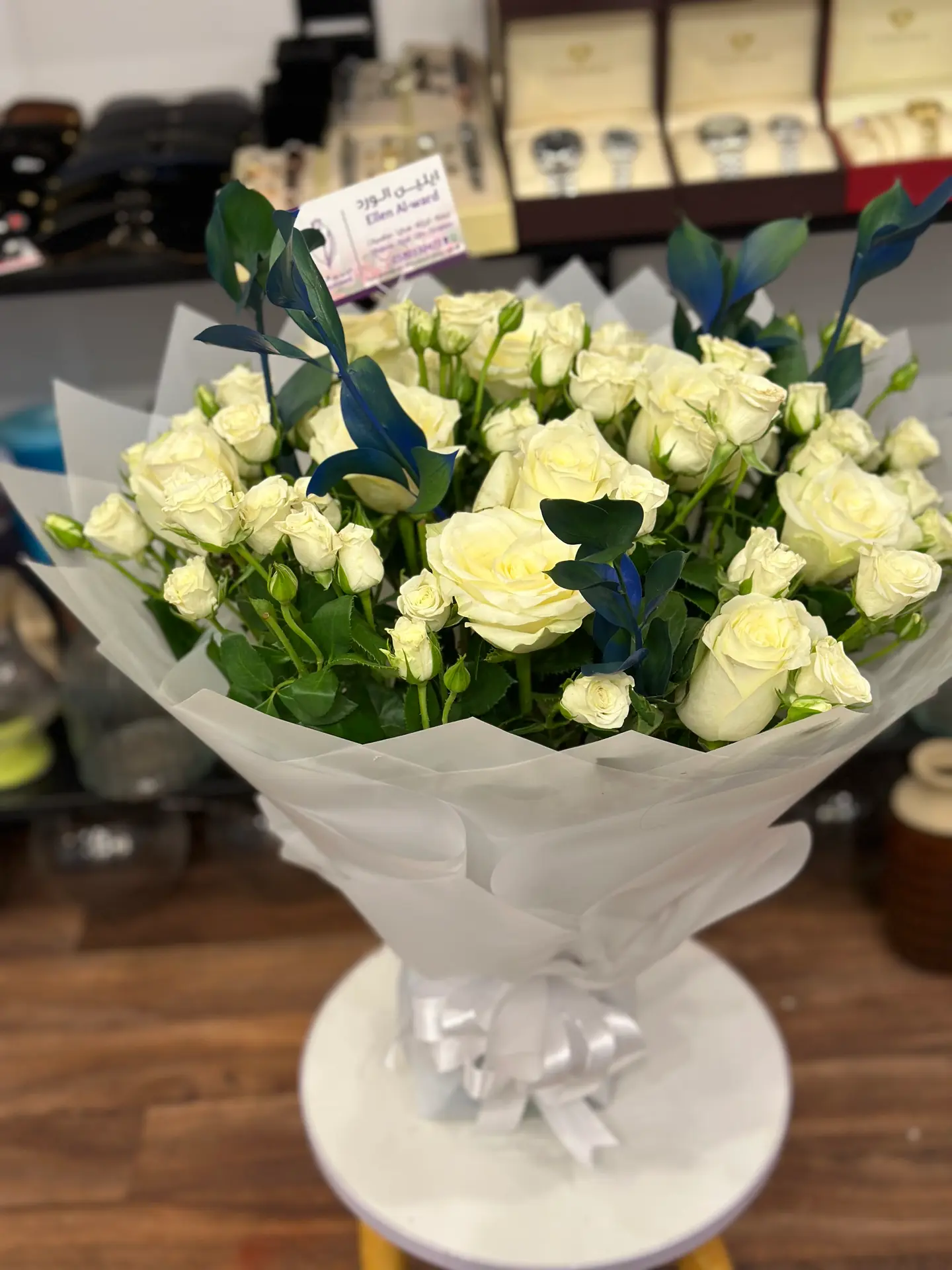 Flowers Package