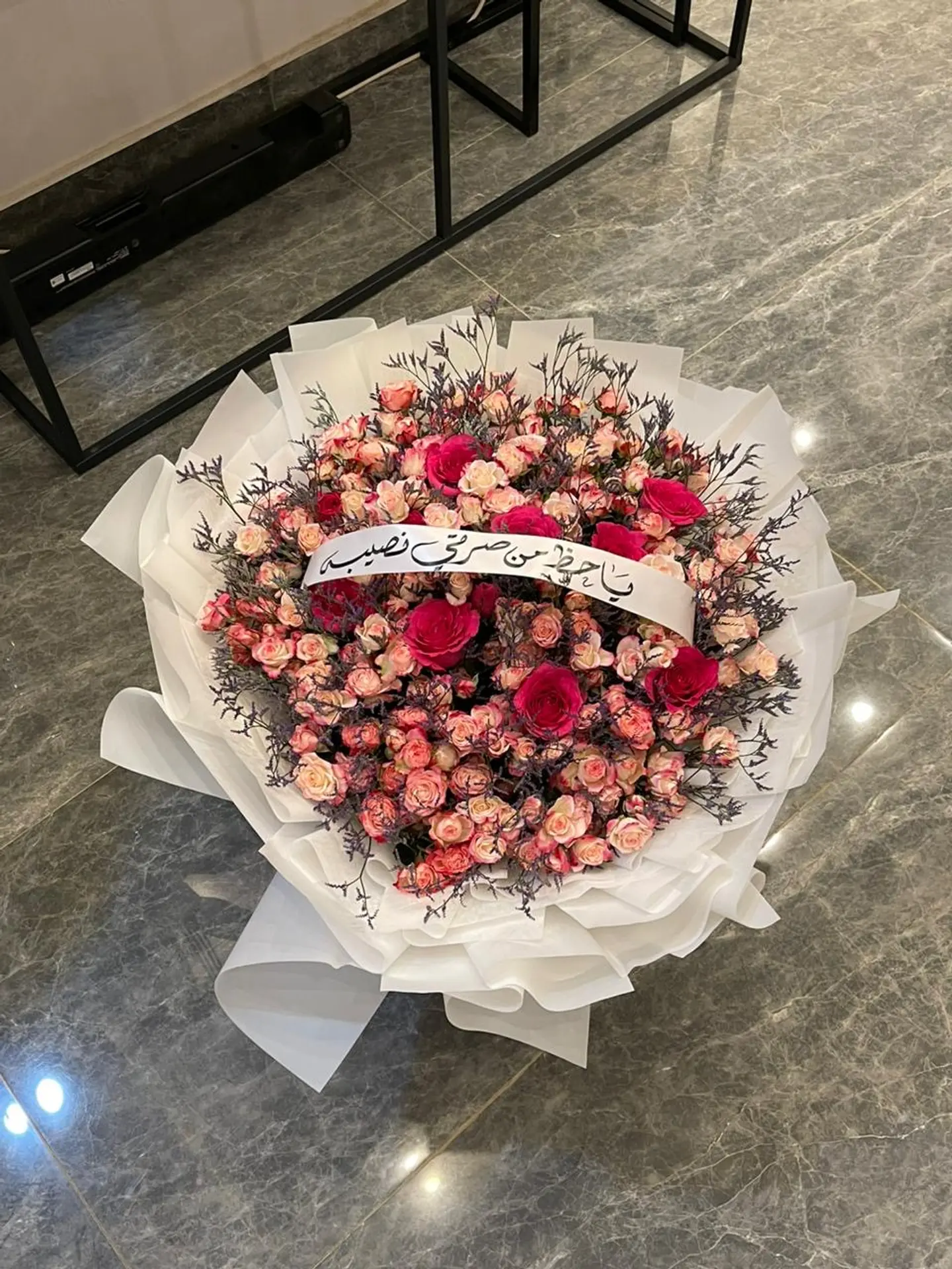 Elegance Package