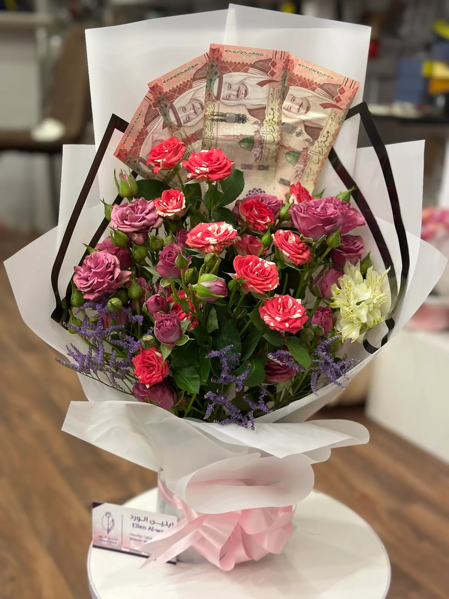 Gift Package