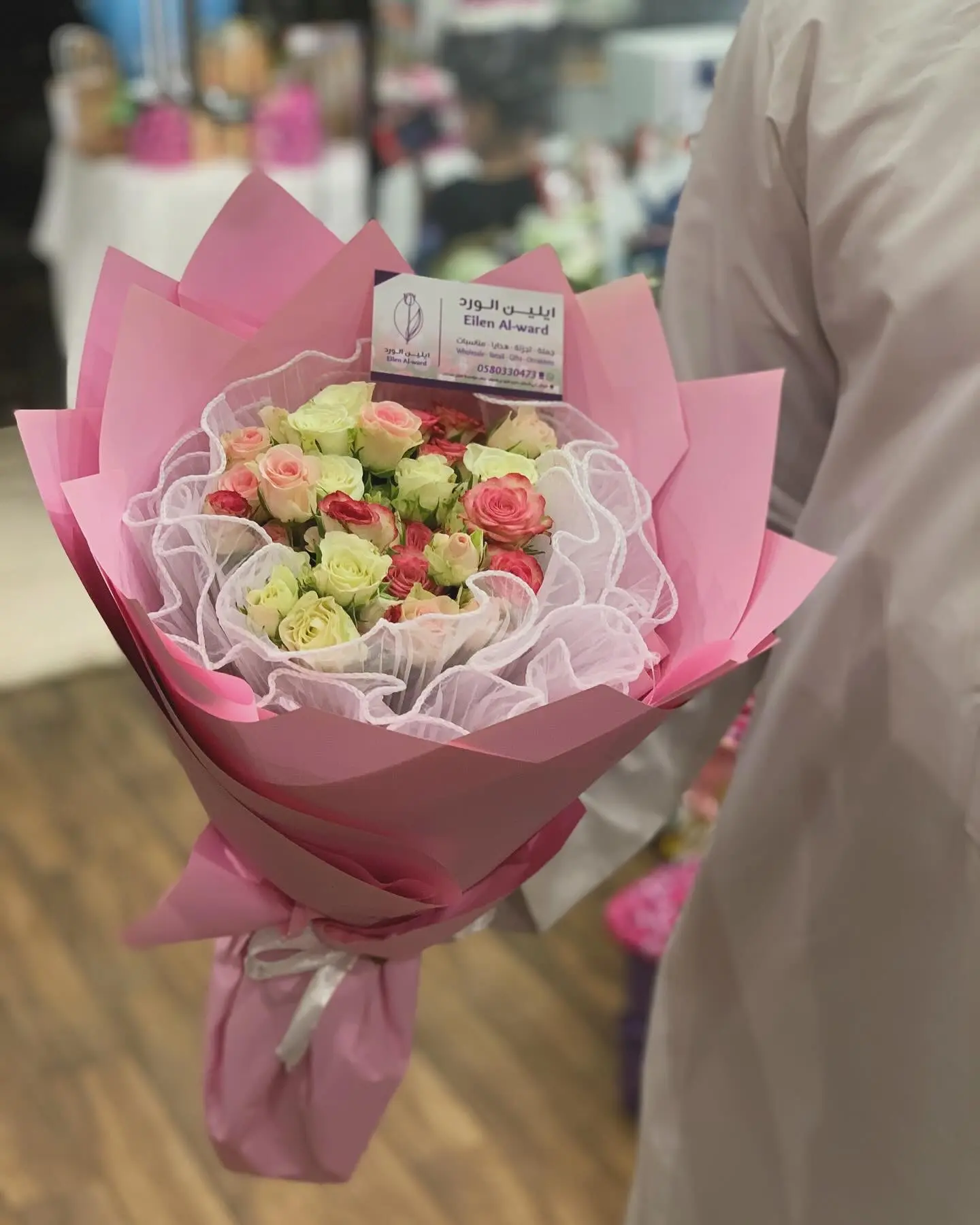 Al Wajd Bouquet