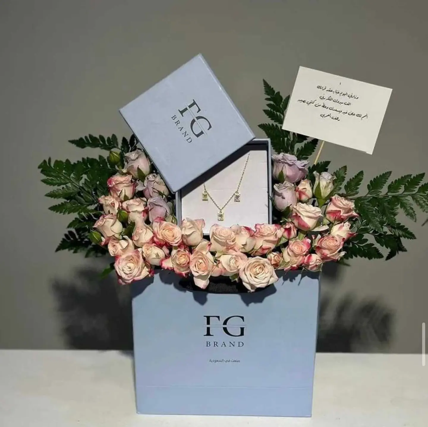 Fg Contract 7