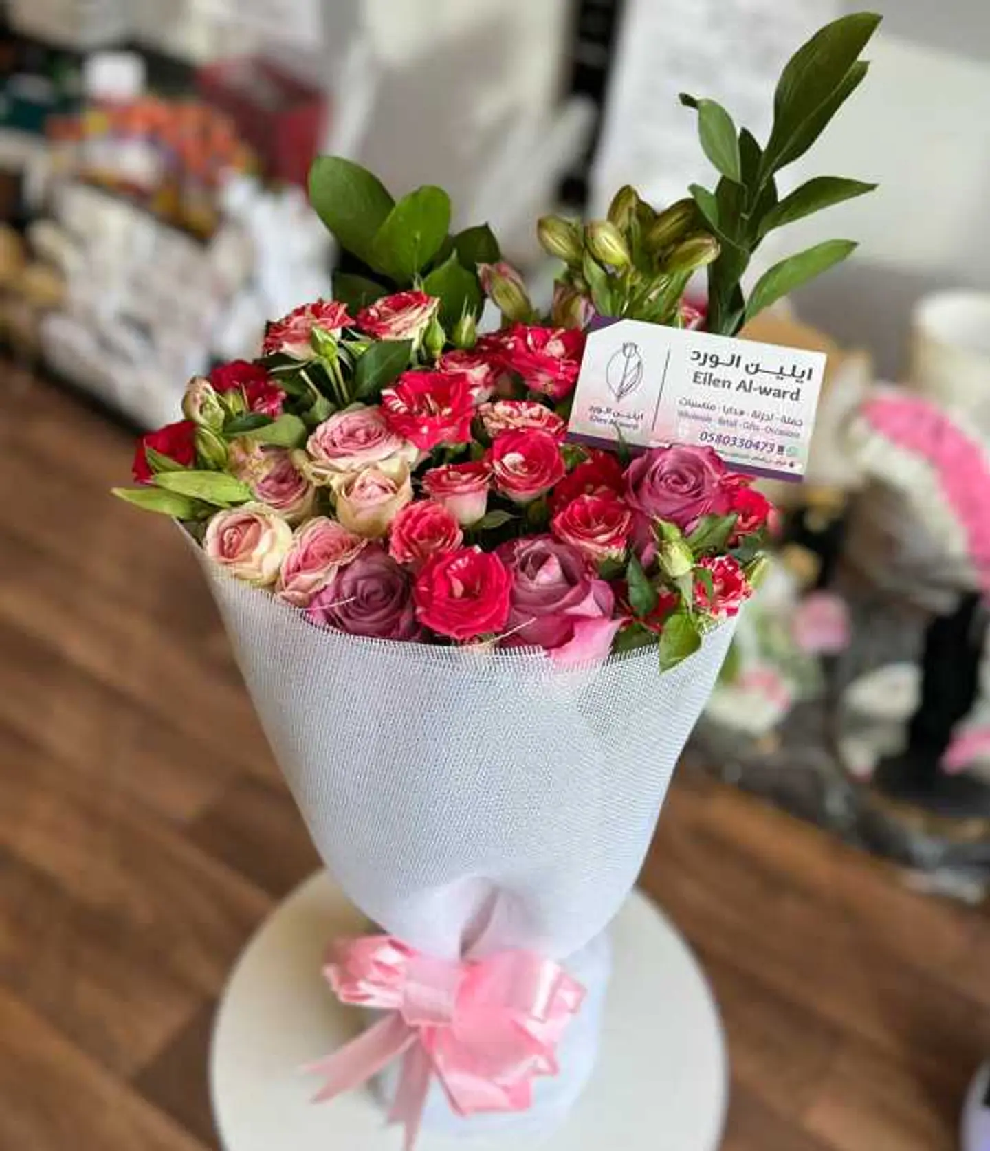 Color Bouquet
