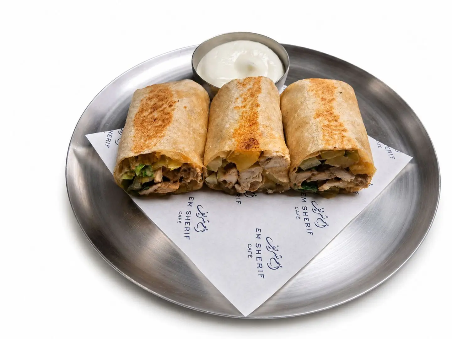 Shawarma Djej