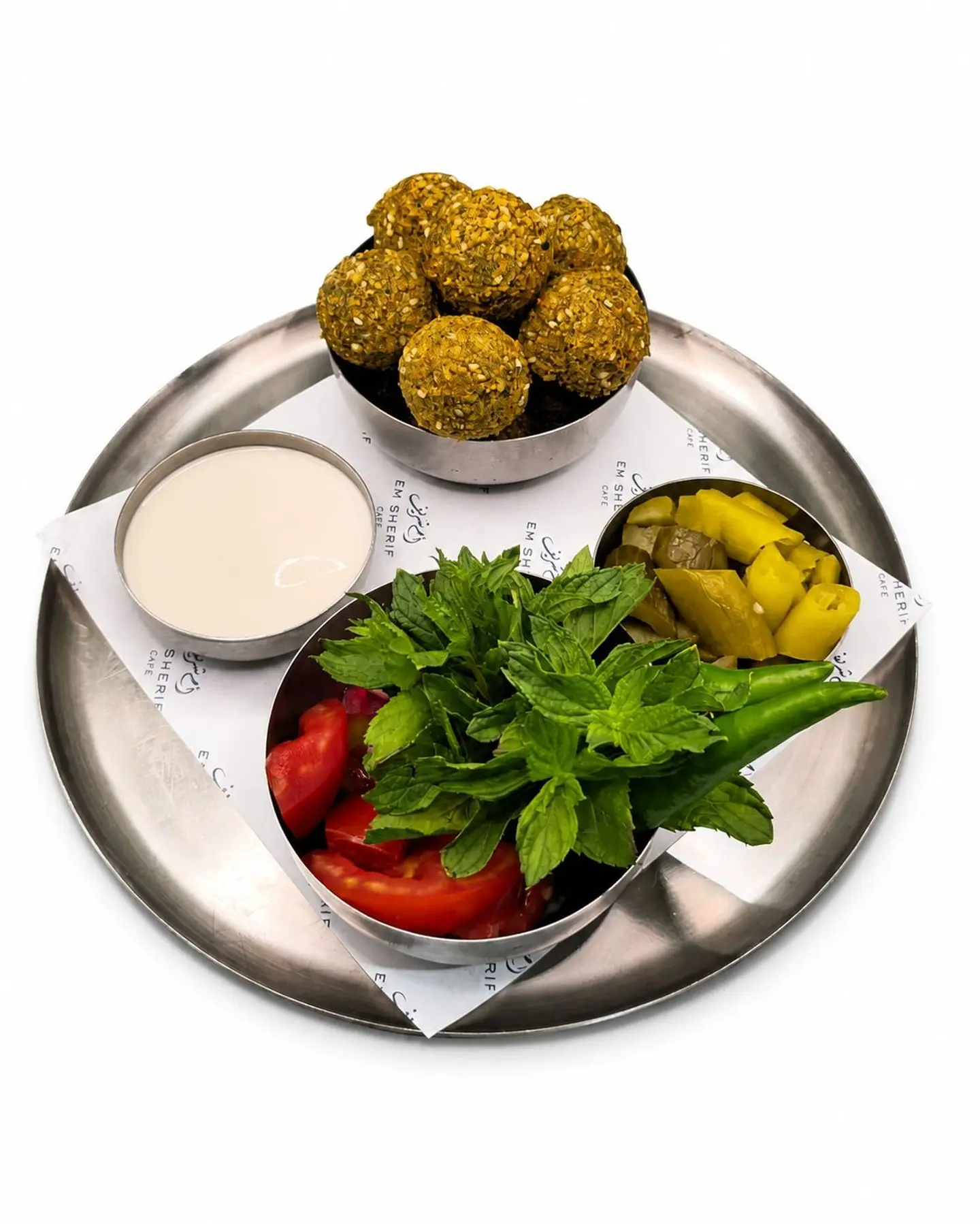 Falafel