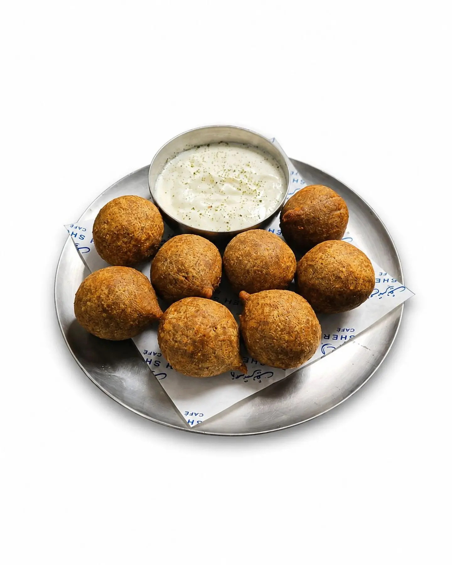 Kibbeh Lahmeh