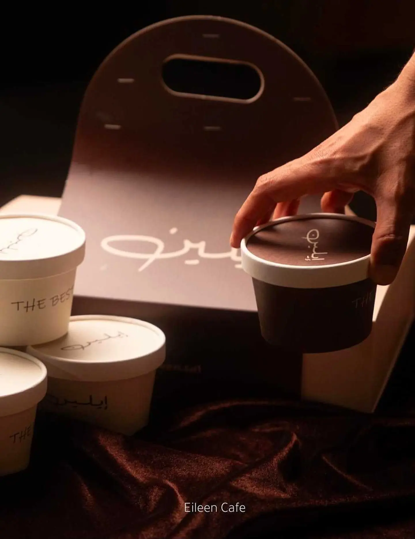 بوكس بودينغ