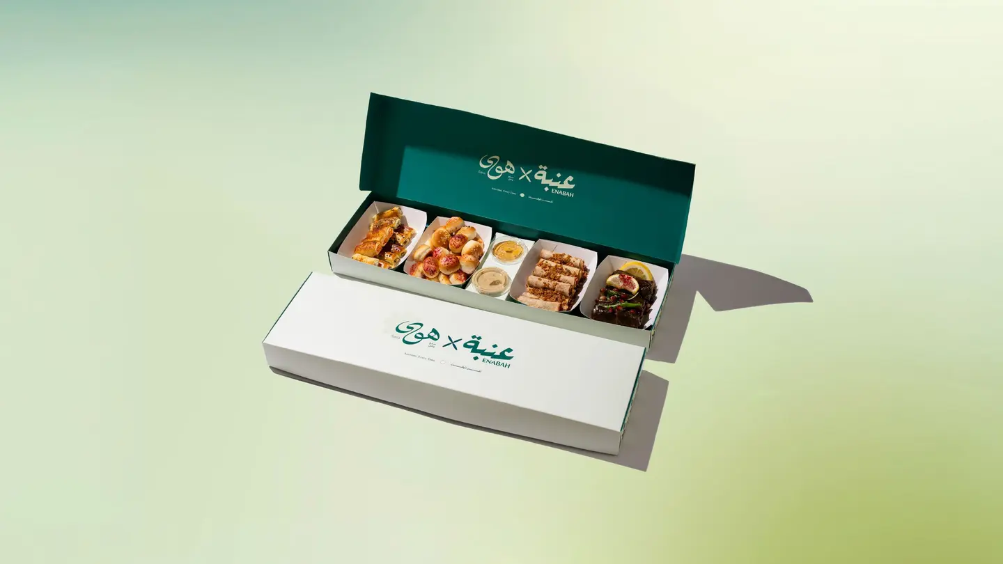 Collab Enabah X Hawa Box