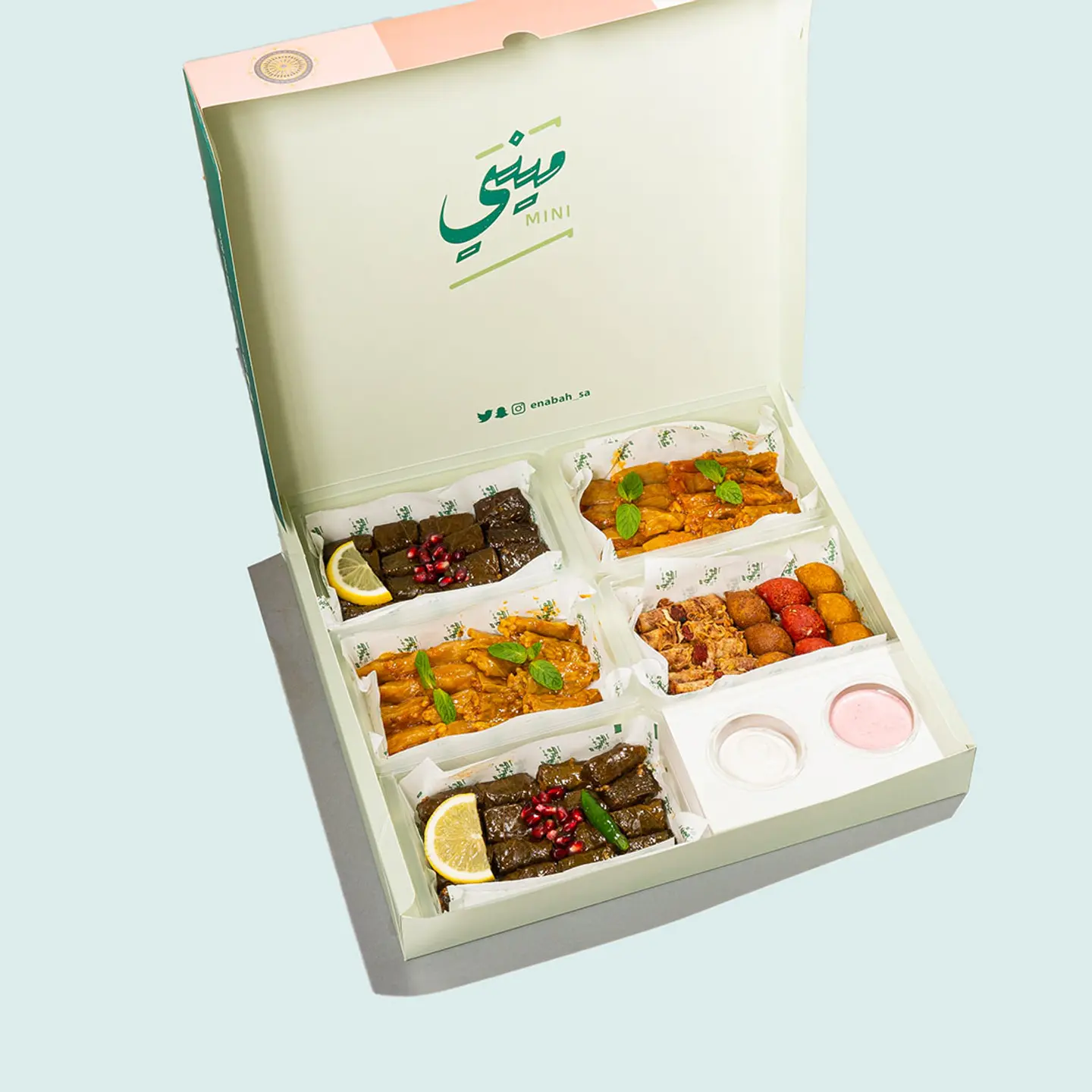 ميني مكس وسط