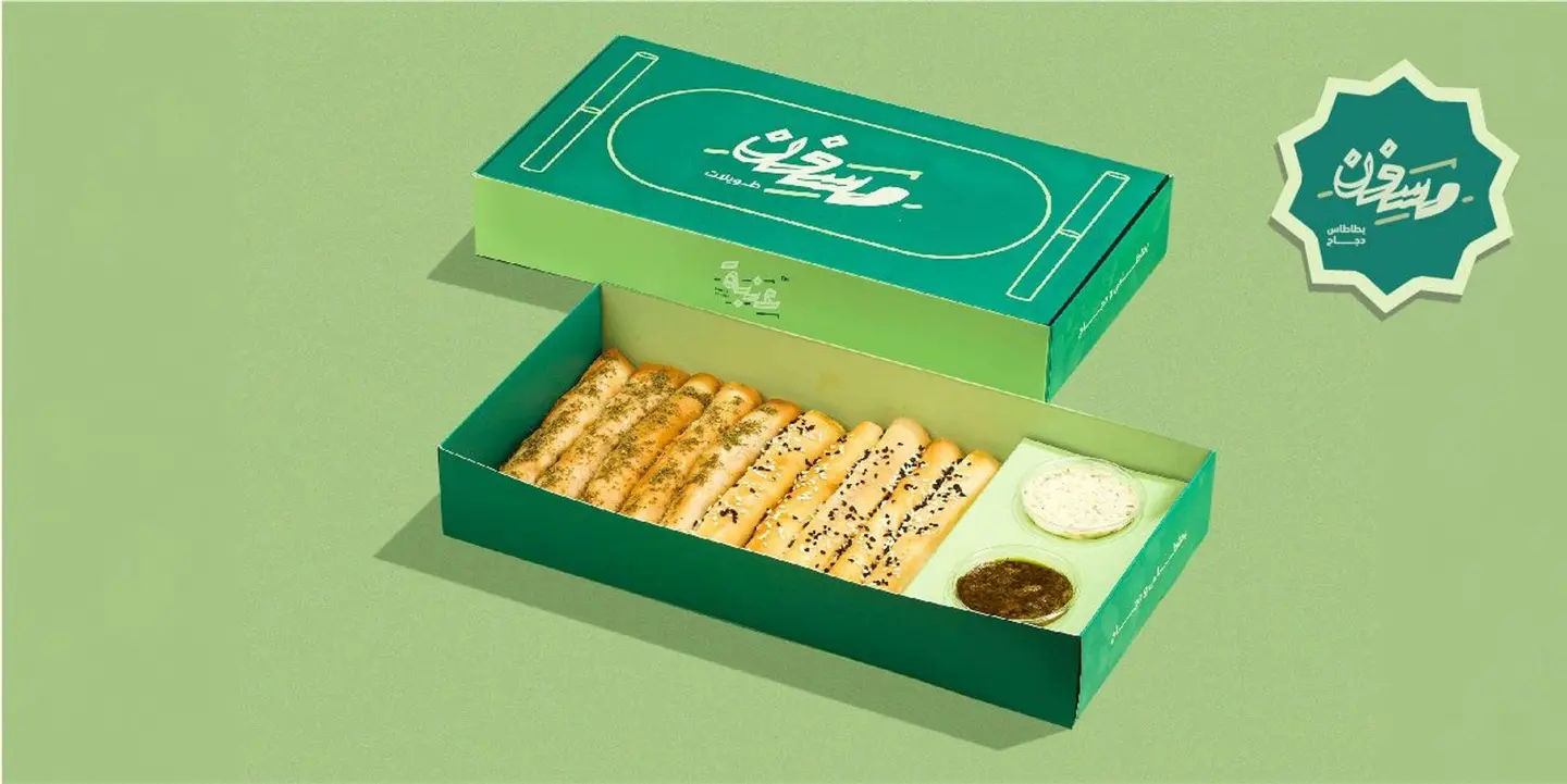 مسخن طويلات