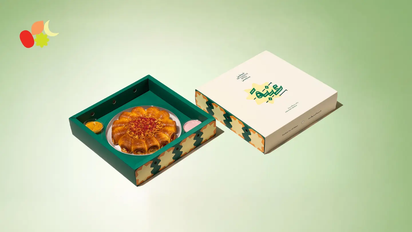 خلية المسخن